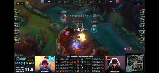 决战平安京新篇章继承非人学园精髓