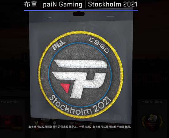 中国新女首富崛起与联通董事长辞任背后故事