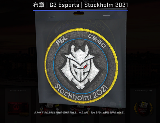 北京首个电竞主题综合场馆盛大开赛